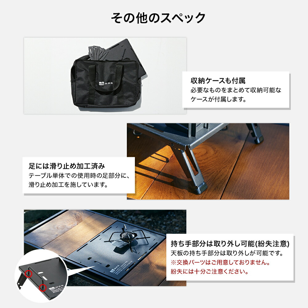 楽天市場】WAQ BURNER MINI TABLE バーナーミニテーブル SOTO製 ST-310