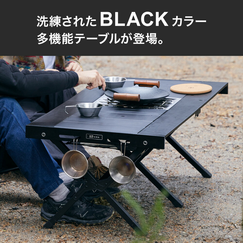 楽天市場】WAQ MULTI LOWTABLE-F マルチローテーブル(ファミリー