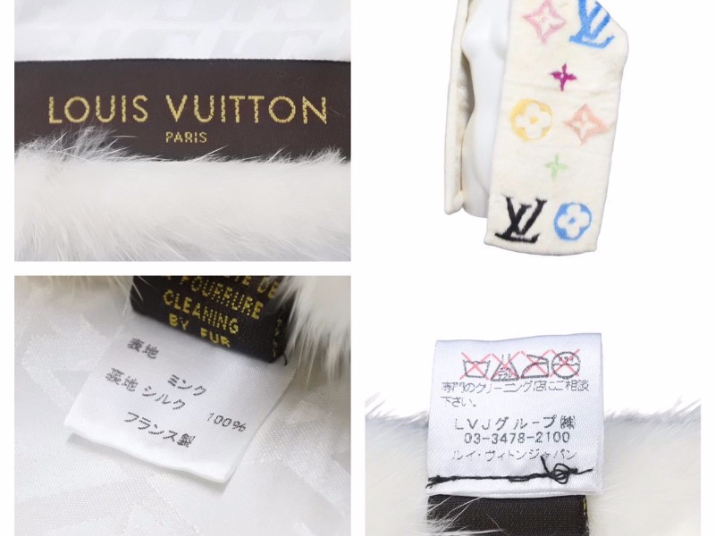 楽天市場】LOUIS VUITTON ルイヴィトン ミンクファー マフラー マルチ