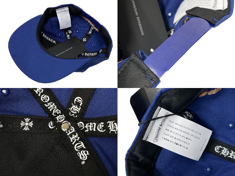 楽天市場】新品未使用 CHROME HEARTS クロムハーツ ベースボール