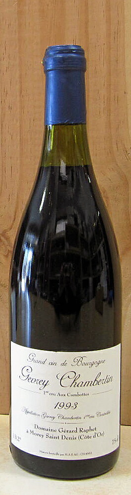 楽天市場】ジュヴレ・シャンベルタン 1erCru『オー・ コンボット