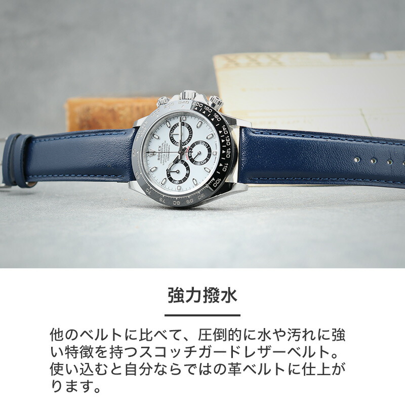 楽天市場】【ROLEX ロレックス DAYTONA デイトナ 対応 ベルト】MOD