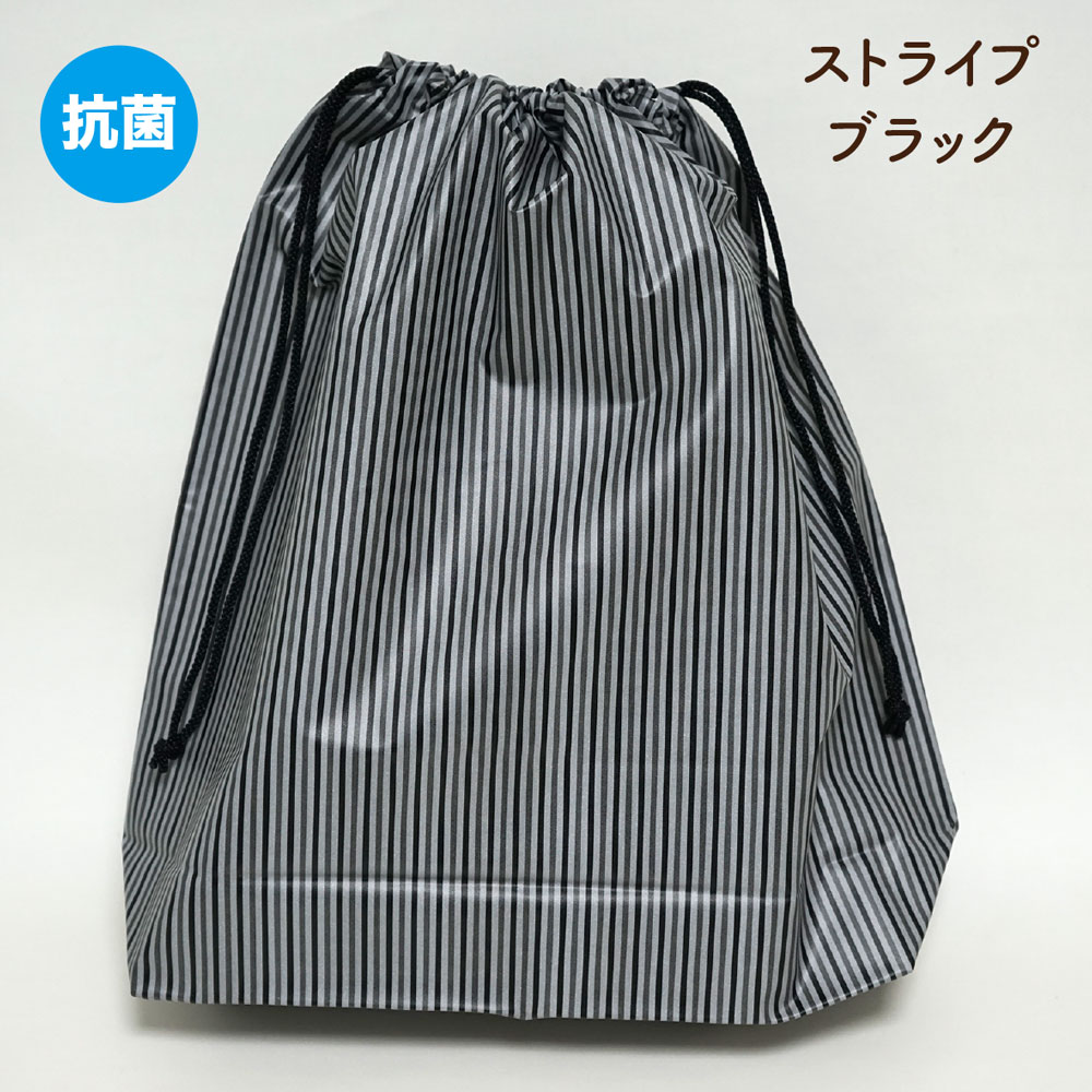 楽天市場】【メール便OK】抗菌 マチ付き 防水 ビニール 巾着袋 全6柄