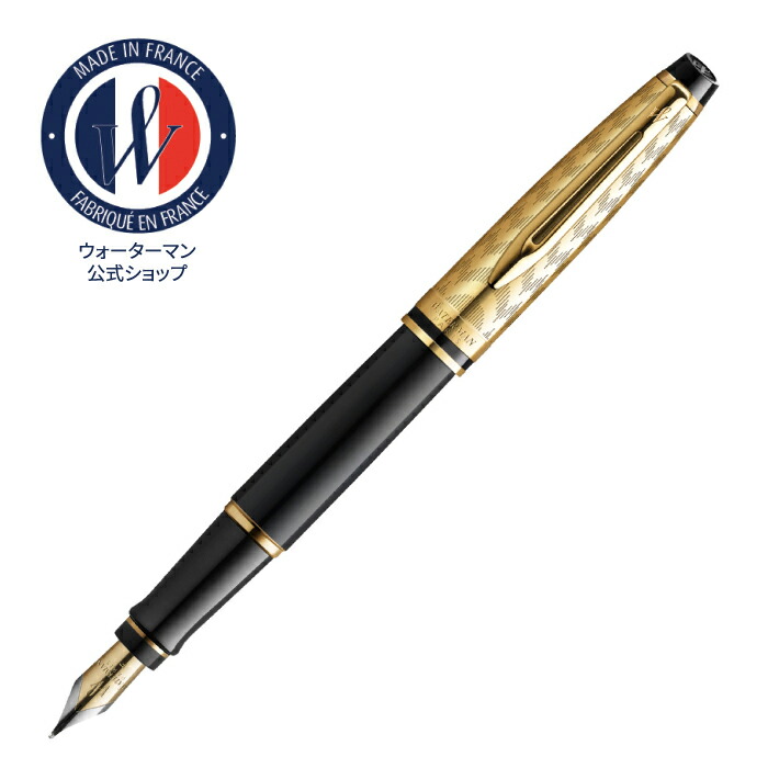 楽天市場】【9月 新商品】公式 ウォーターマン The Opera Collection