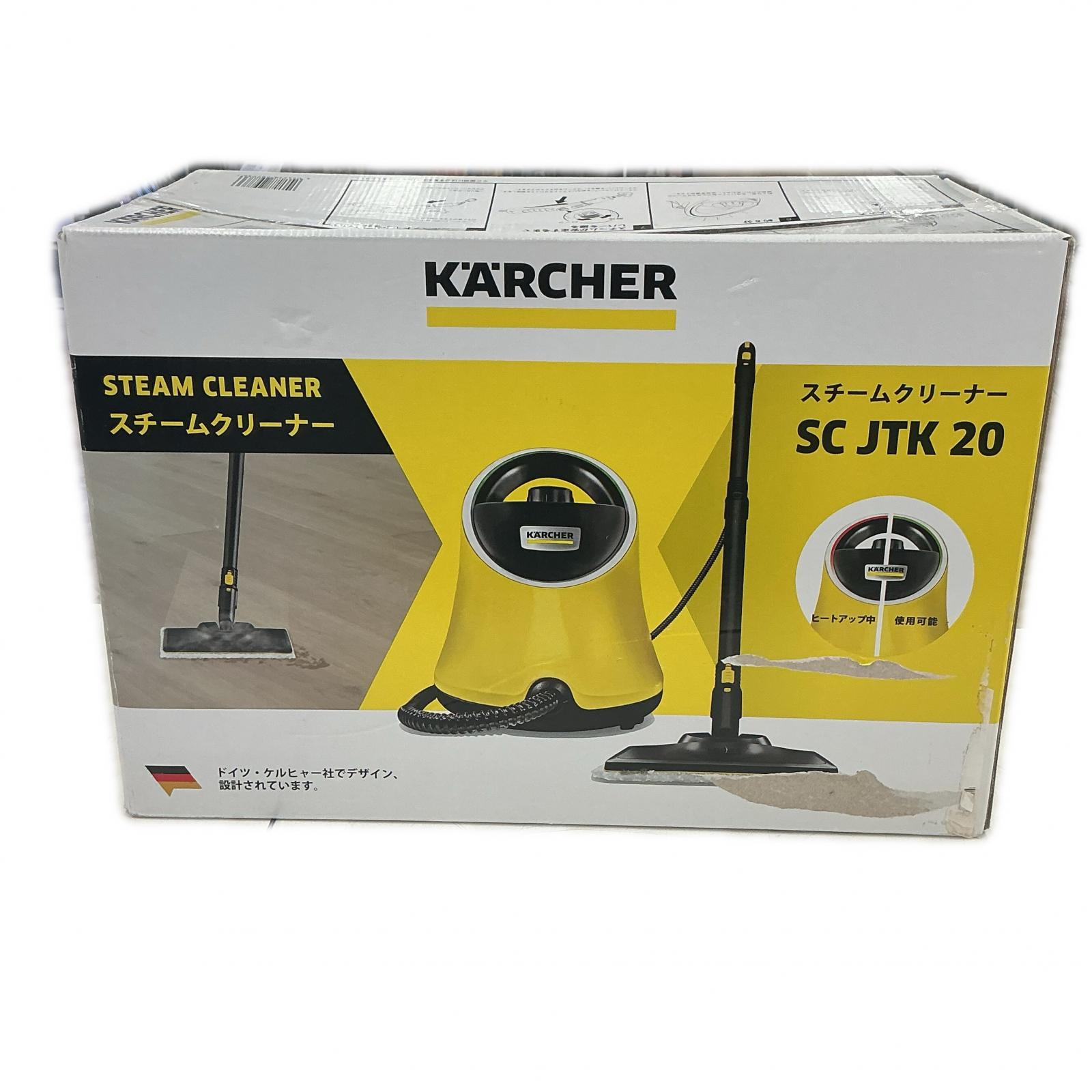 楽天市場】ケルヒャー スチームクリーナー sc jtk 20の通販