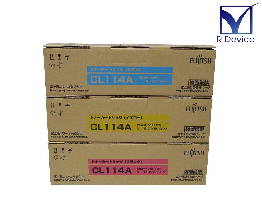 富士通 トナーカートリッジ CL114A ブラック 0897110 1個 黒 富士通