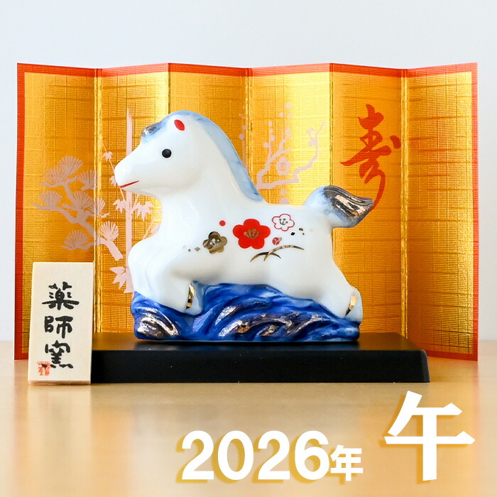 バカラ クリスタル置物 「ヌーディスト」 バカラ クリスタル置物