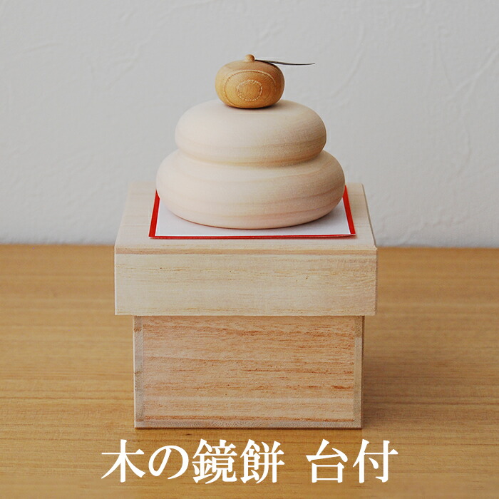 小さな飾り台 磁器 小さな飾り台 磁器 BF最大1000円OFFクーポン配布中