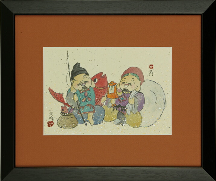 楽天市場】和額 額装作品恵比寿大黒（藤 直晴）全国送料無料無料