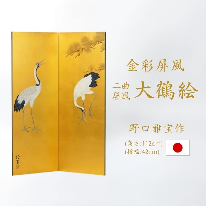 F10 肉筆水彩日本画 『菖蒲』 高級木製額縁付属 外寸約713×638mm