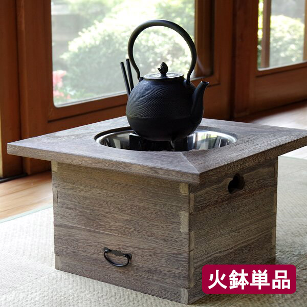 栄 時代 本桐 無垢 彫刻 銅盤 引出 大火鉢 長火鉢 93cm 55y91(その他