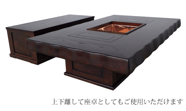 レトロ⭐️無垢材天然木高級囲炉裏いろりセット⭐️ いろり - 焼肉店