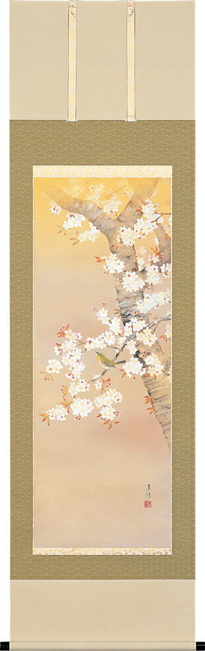 楽天市場】掛け軸 掛軸（かけじく） 桜に小禽（河村 東陽） 全国送料