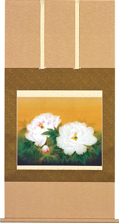 未使用品】掛軸 佐藤和三『牡丹』日本画 絹本 箱付 掛け軸 L01411 未