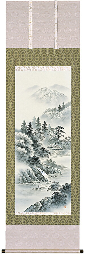 あきら◇◇日本の水墨画 山と家の風景 掛け軸 あきら◇◇日本の水墨画