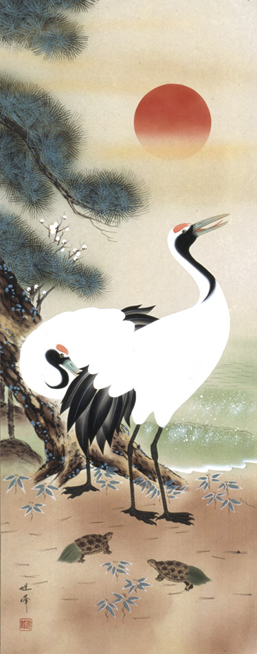 鶴と松の日本画 掛け軸 水峰画 掛け軸 松竹梅鶴亀 (浅野寿峰) 送料無料