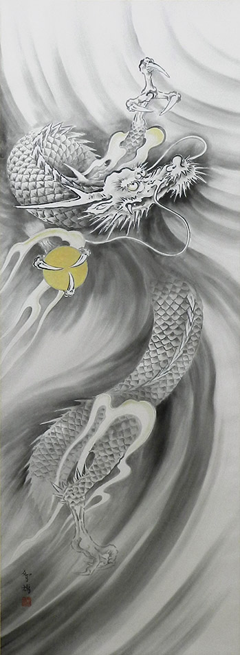 掛軸 円山応震 お多福図 木箱 丸 円相 水墨画 2-50 掛軸 山応震 お多福