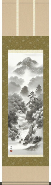 楽天市場】掛け軸 掛軸（かけじく）尺三幅 枯淡愁景（山村 観峰