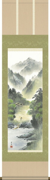 楽天市場】掛け軸 掛軸（かけじく）尺三幅 望郷彩遷（中山 雪邨