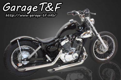 楽天市場】Garage T&F ガレージ スポーツスタータンクキット ビラーゴ