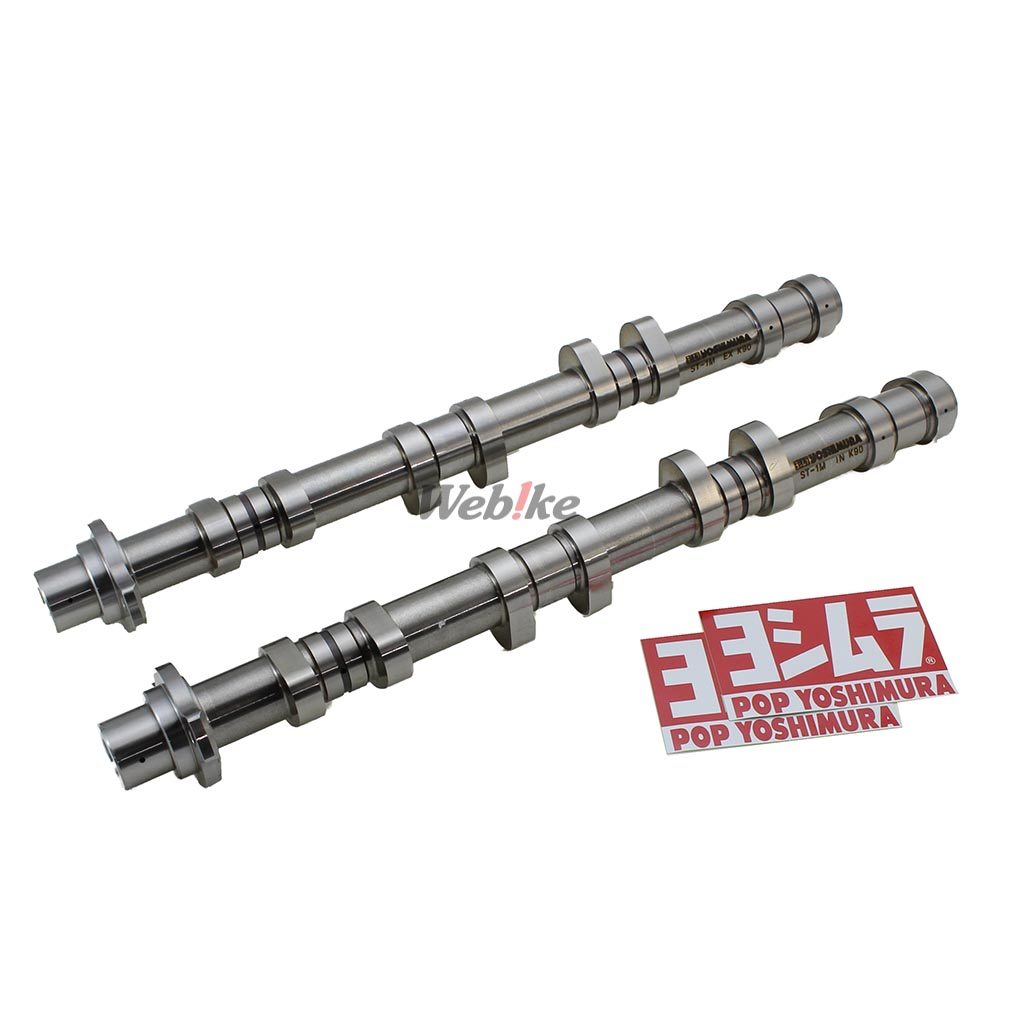 楽天市場】YOSHIMURA ヨシムラ カムシャフトセット 【ST-1M】 ZRX1100