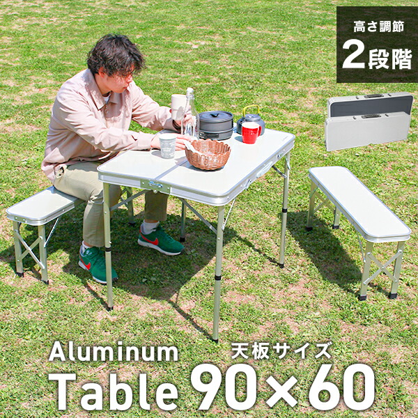 楽天市場】バーベキュー テーブル セット 2way キャンプテーブル