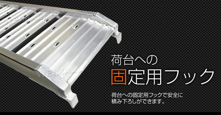 楽天市場】アルミラダー 2本セット 折りたたみ 軽量 滑り止め アルミ