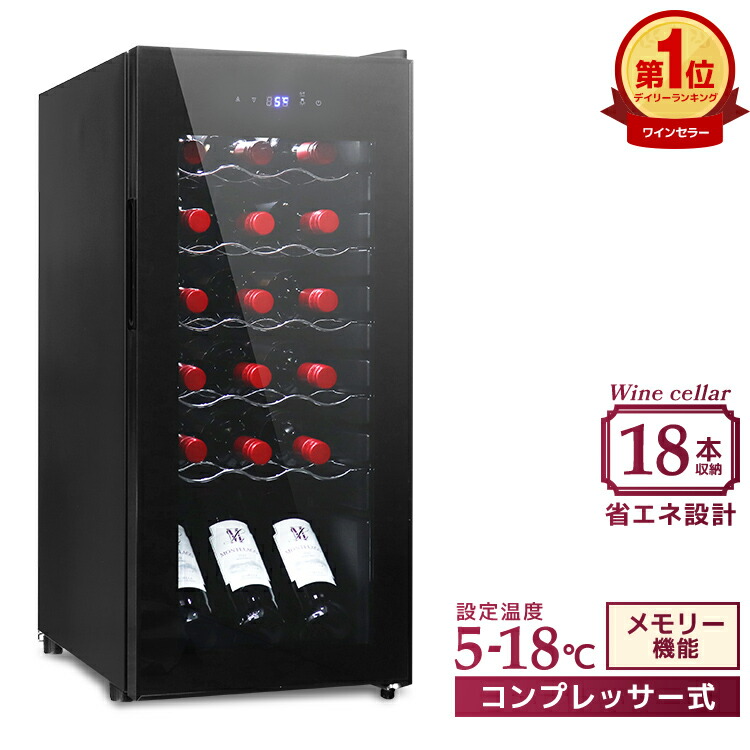 ワインセラー保管）RO ヴィンヤード MBA 2本セット Ro_vineyard 前澤