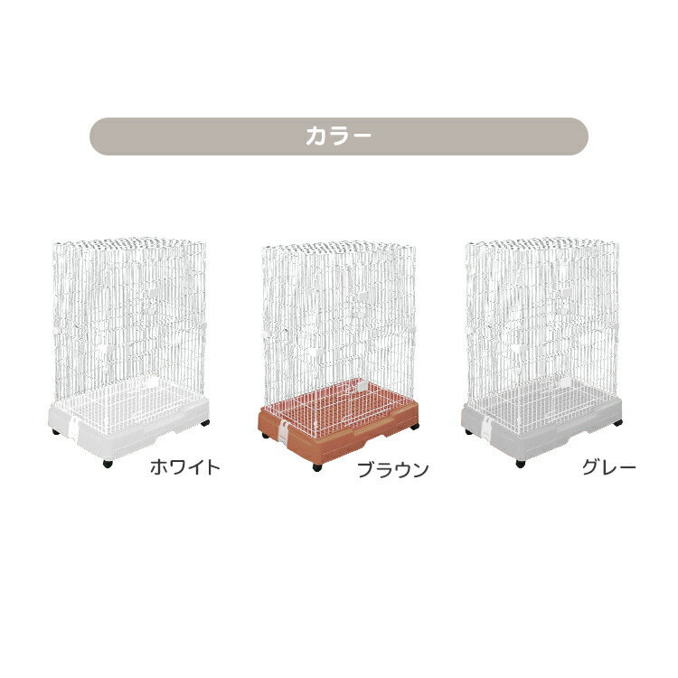 楽天市場】【最大10％OFFクーポン】猫 ケージ 2段 広々 キャットケージ