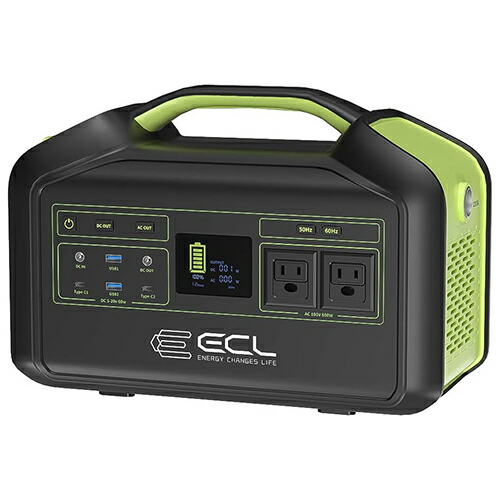 Litheli 700pro ポータブル電源576Wh/800W開封済み未使用 楽天市場