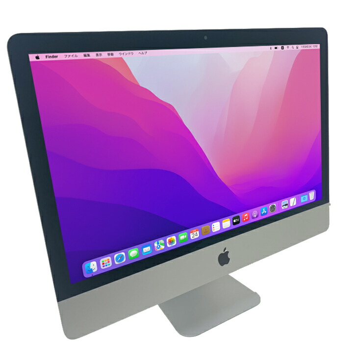 Macデスクトップ iMac 21.5 MRT42J/A 1TB 2019 Macデスクトップ iMac
