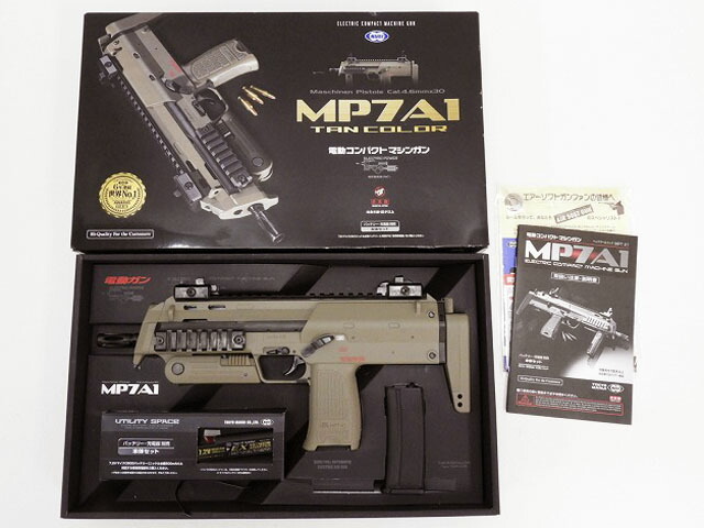 楽天市場】mp7 メカボックスの通販