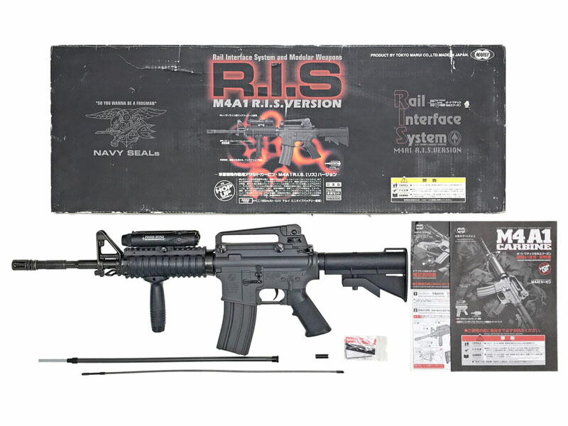 楽天市場】マルイ 中古 m4a1の通販
