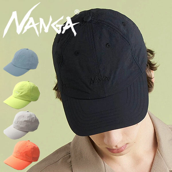 楽天市場】ナンガ キャップ NANGA 帽子 NYLON TUSSER BB CAP ブラック