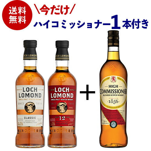 楽天市場】【全品P3倍 1/30(金)～2/2(月)10時迄】今だけ1本おまけ付き