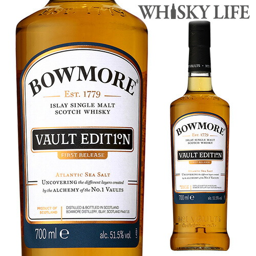 THE VAULT シングルモルト、シングルカスク、スペイサイド309本限定品 THE VAULT シングルモルト、シングルカスク、スペイサイド309本限定品