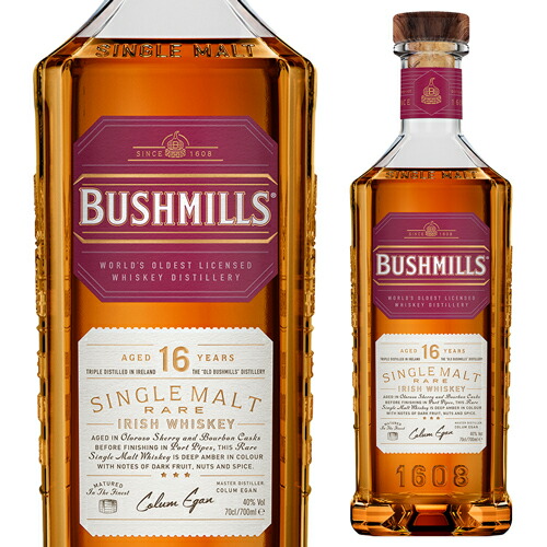 Bushmills ブッシュミルズ 16年 シングルモルトウイスキー 700ml 楽天
