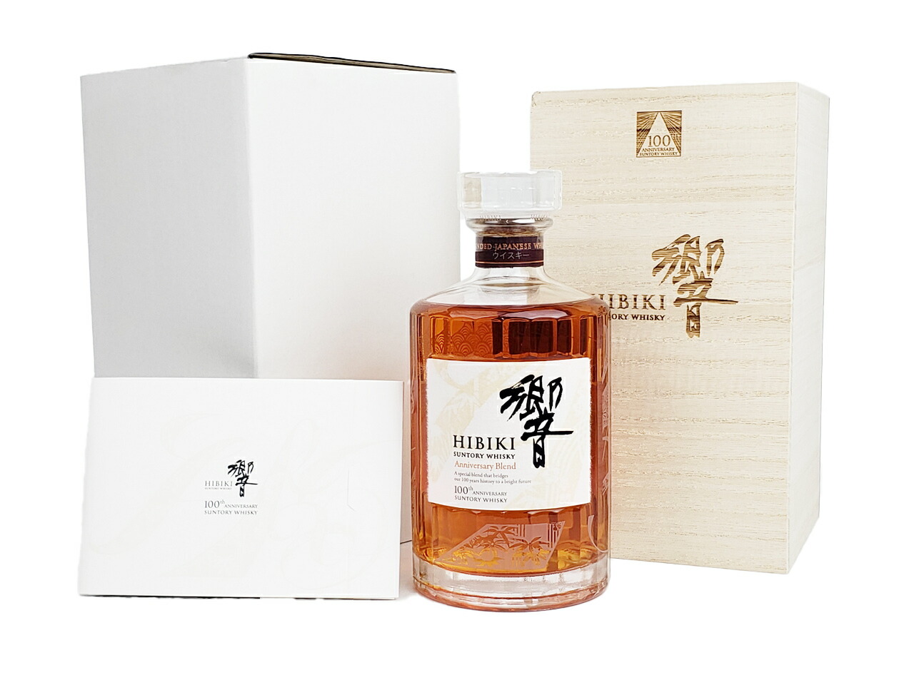 響100周年 ウイスキー」の人気商品一覧 | 安い商品を通販サイトから