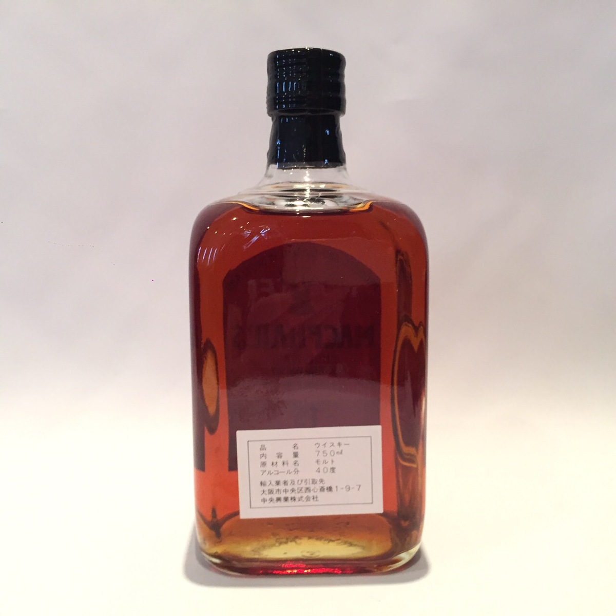 楽天市場】【化粧箱入り】マクファイルズ Macphail's Gordon