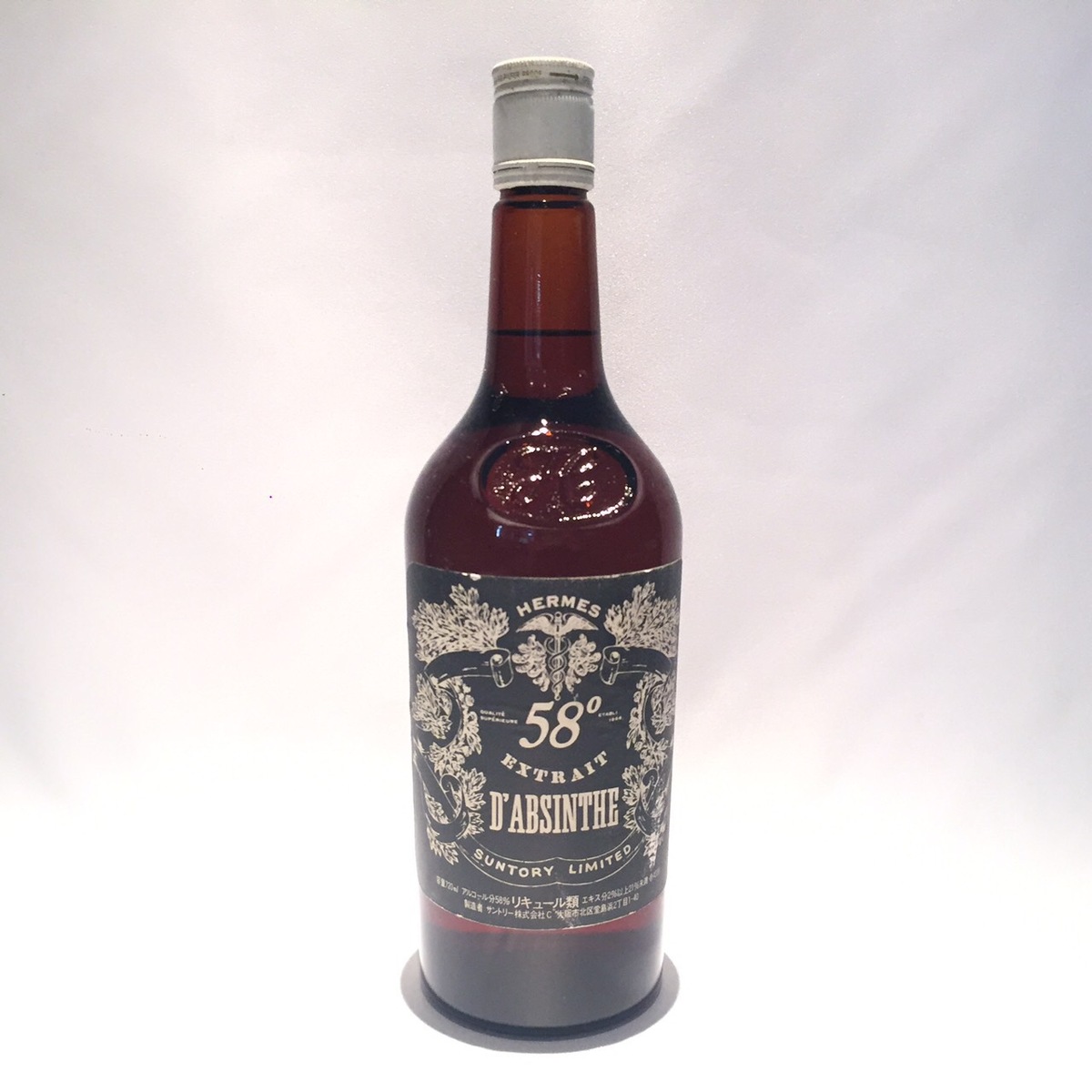 楽天市場】サントリー ヘルメス アブサンHERMES LIQUEURD'ABSINTHE58