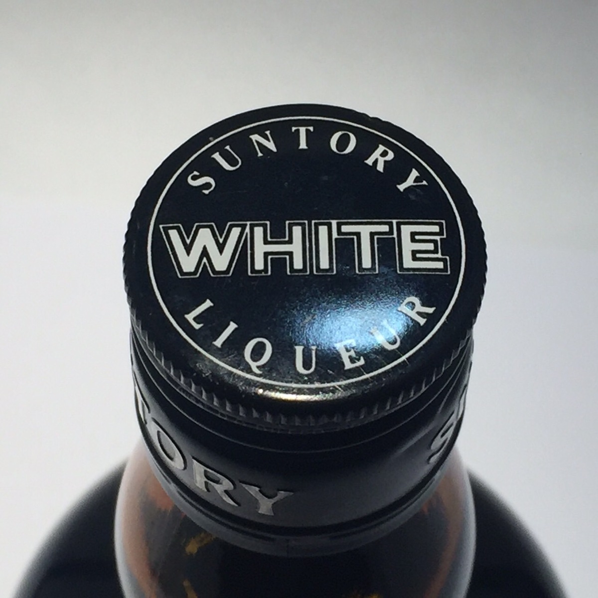 楽天市場】サントリー リキュールホワイトSUNTORY LIQUEURWHITE640ml