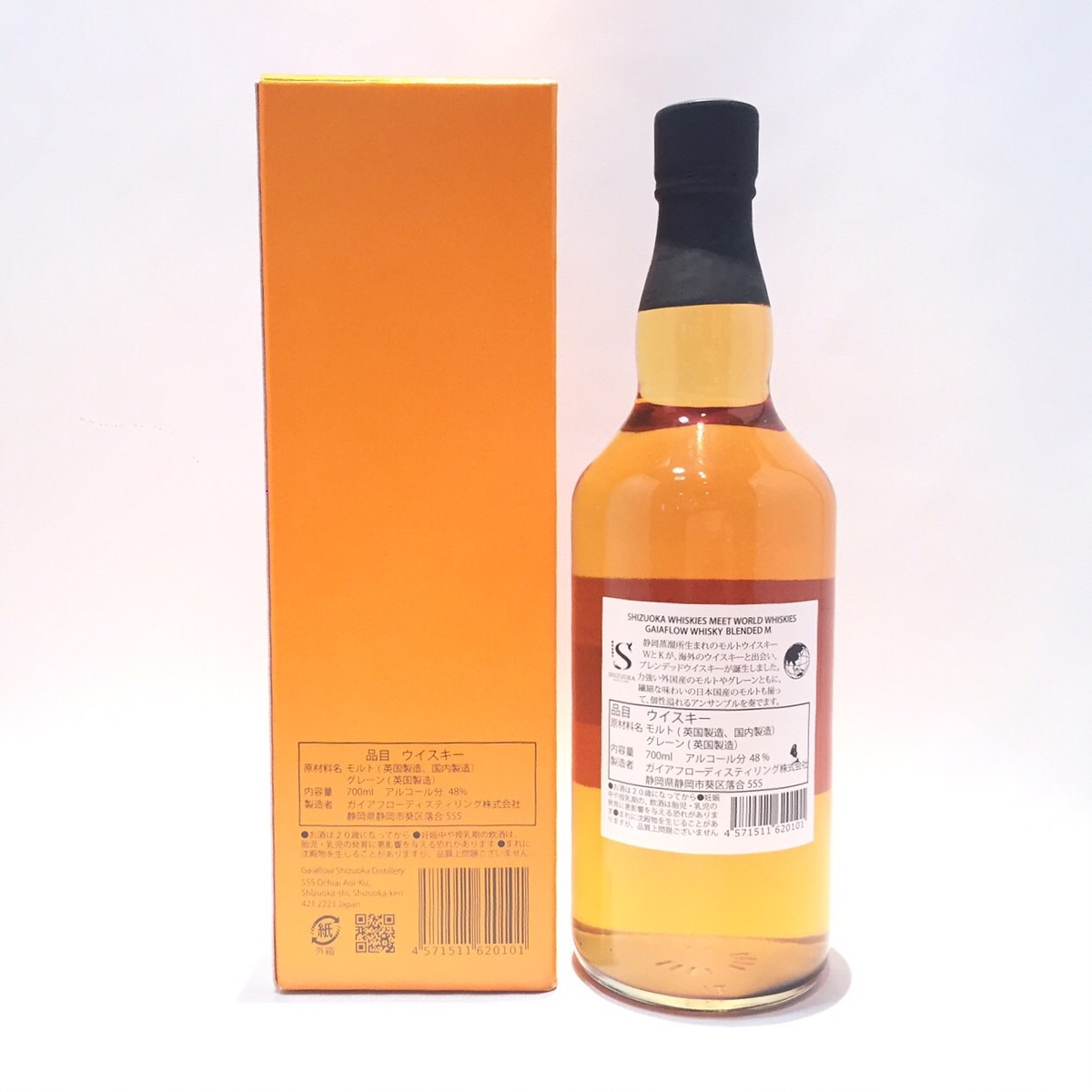 楽天市場】静岡蒸留所ガイアフロー ウイスキーブレンデッド 