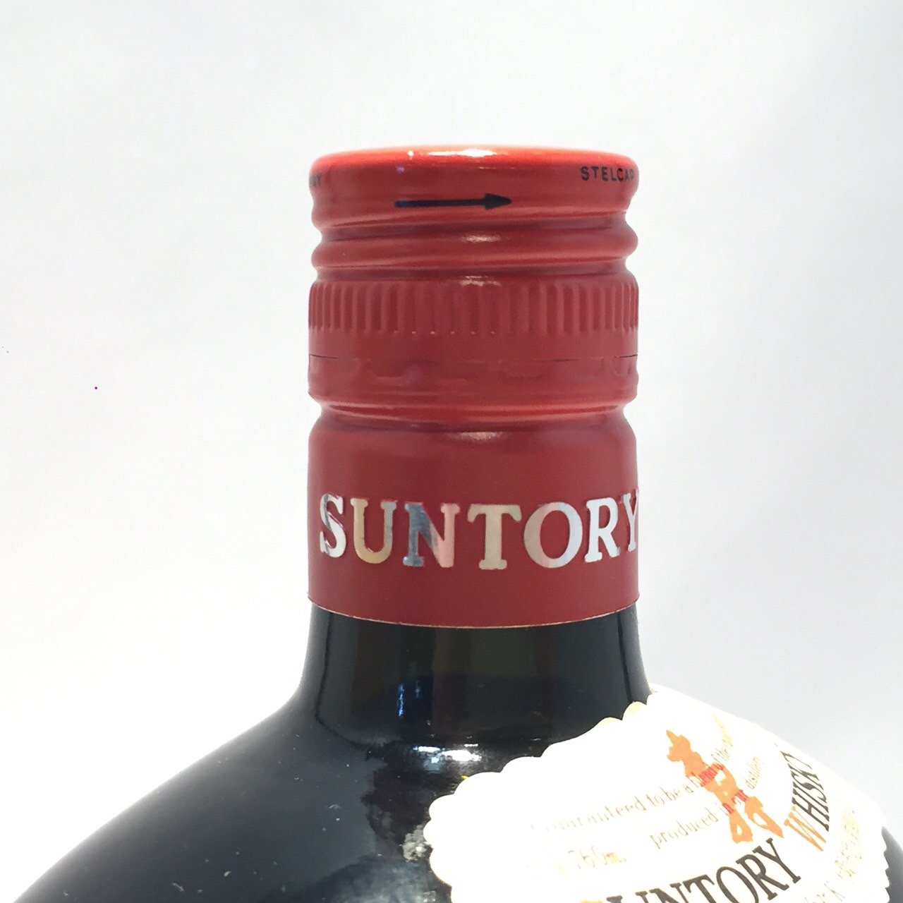 楽天市場】特級サントリー ウイスキーベリー レア オールドSUNTORY