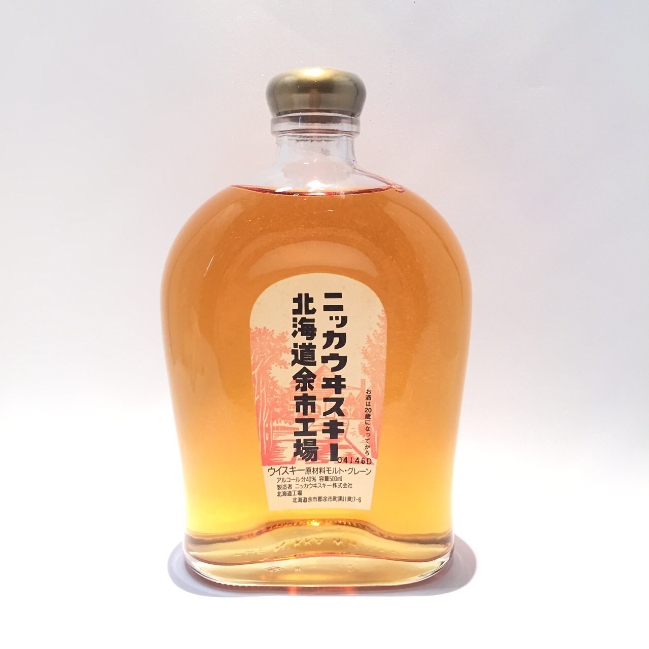 楽天市場】ニッカウィスキー北海道余市工場NIKKAHOKKAIDO YOICHI40