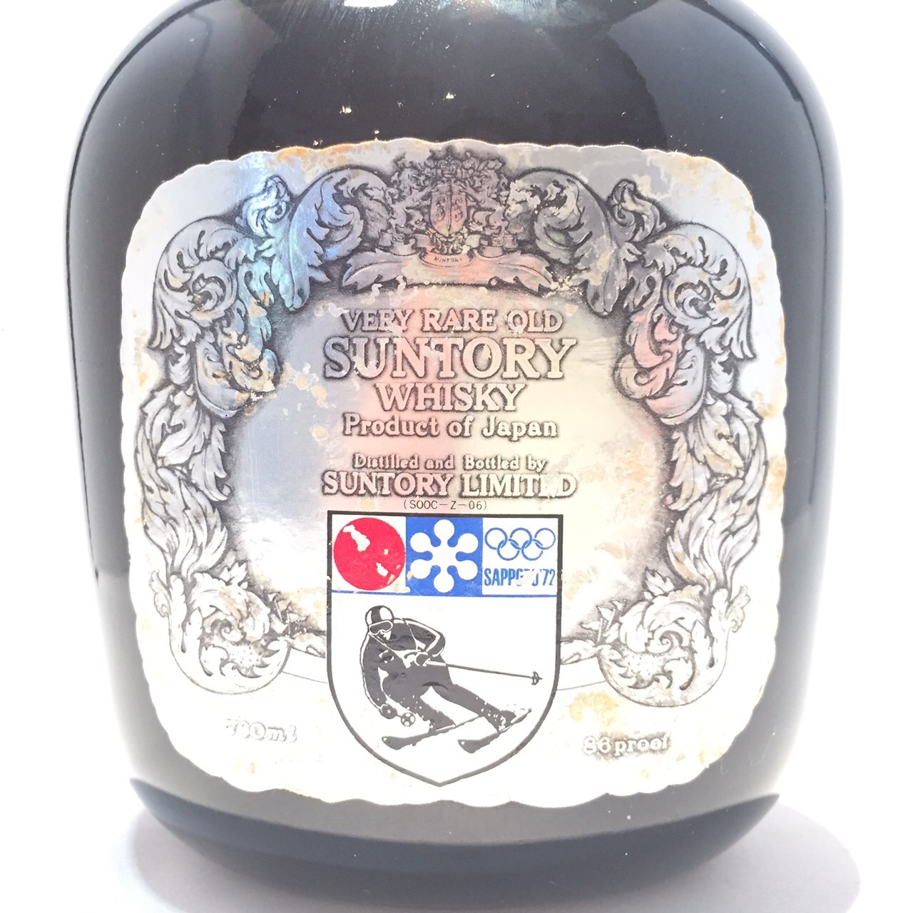 楽天市場】特級 サントリー ベリーレアオールド'72 札幌冬季