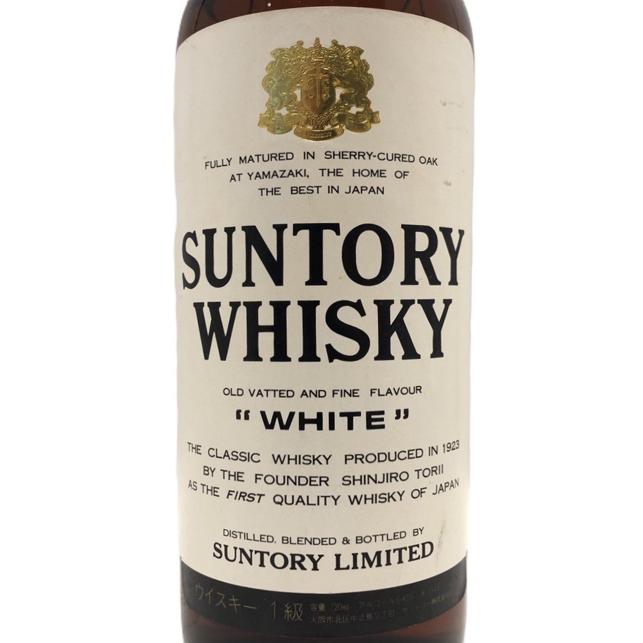 楽天市場】サントリー ホワイト 1級SUNTORY WHITE40％/720ml : WHISKY SHOP