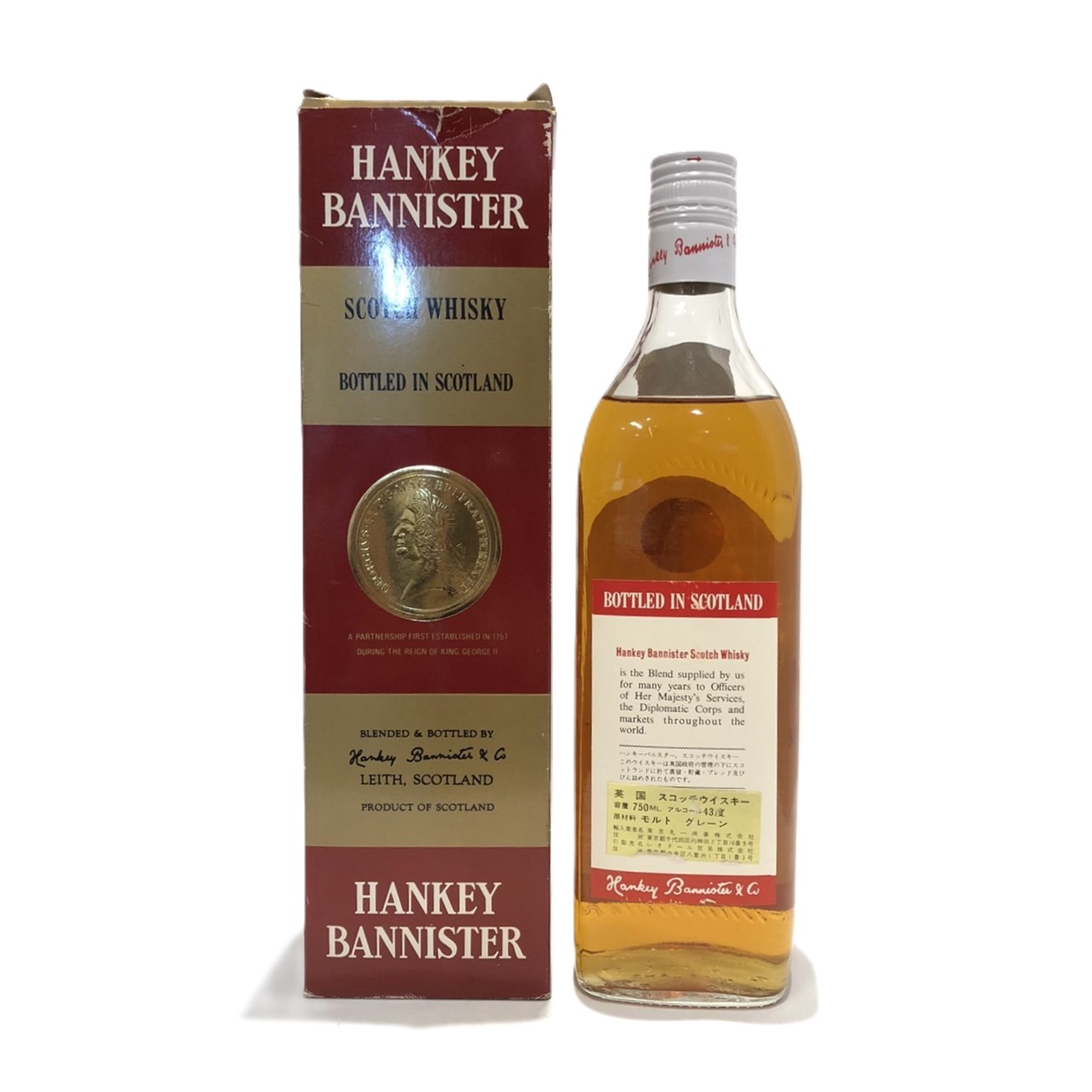 楽天市場】特級ハンキーバニスター HANKEY BANNISTER 750ml / 43