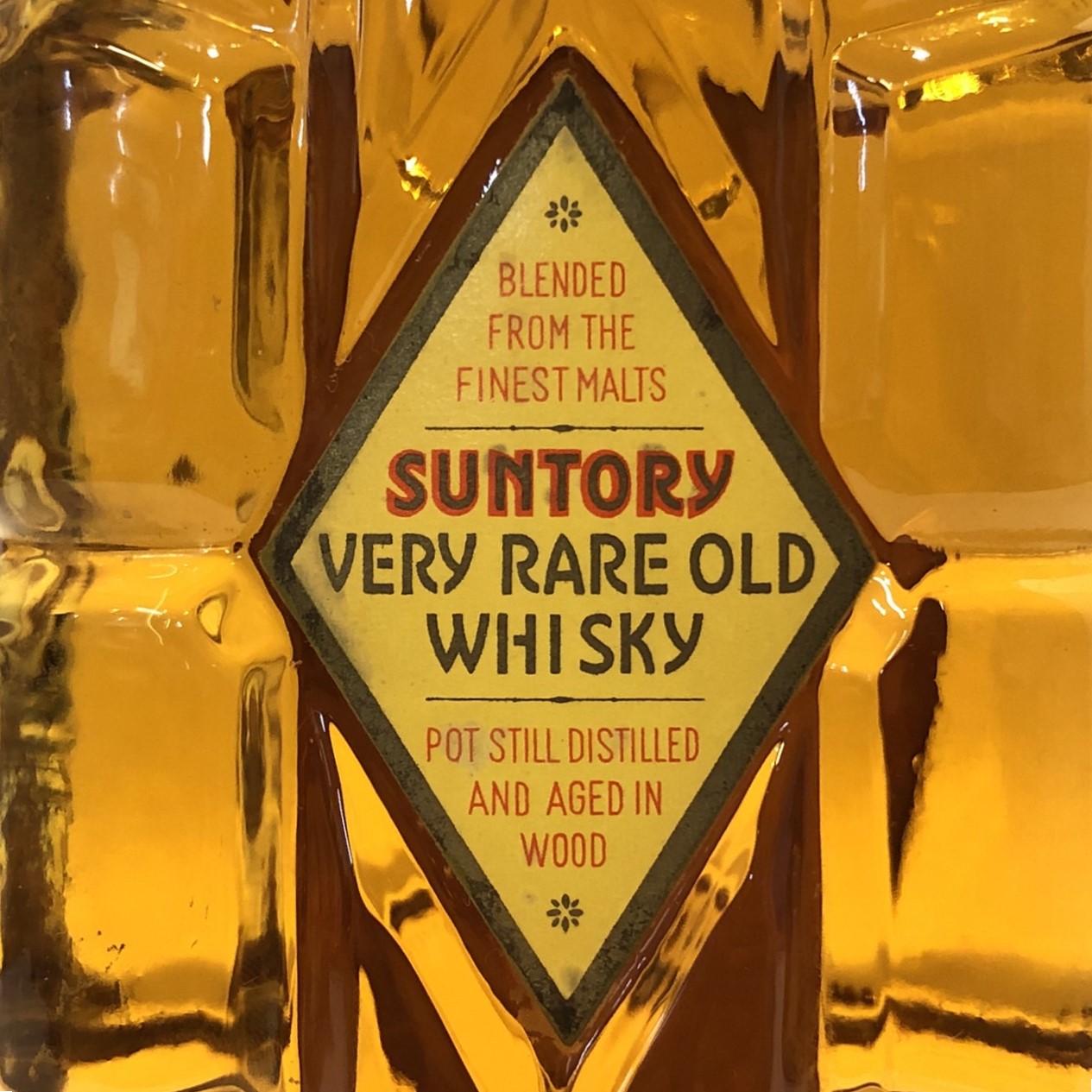 楽天市場】特級サントリー角瓶SUNTORY720ml / 86proof : WHISKY SHOP