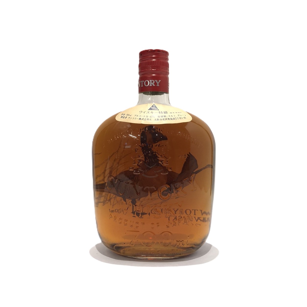 楽天市場】特級 サントリー オールド科学万博 つくば '85 記念ボトル