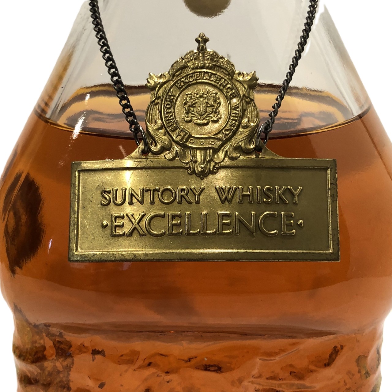 楽天市場】特級サントリー エクセレンスSUNTORY EXCELLENCE760ml／43